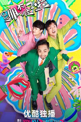 延平区网站有哪些优化