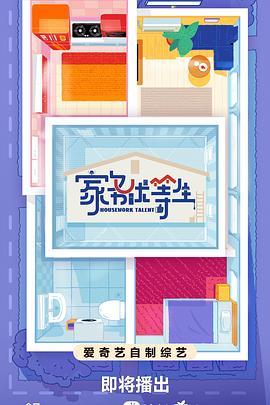 陇南seo优化公司