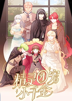 德州媒体网站优化公司